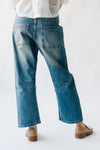 The Ellett High Rise Barrel Jean in Westcott Navy