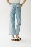 The Crosby Wide Leg Jean in Electric Blue