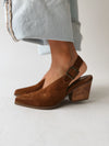 Seychelles: Baby-Faced Heel in Brown Suede