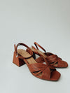 Piper & Scoot x Seychelles: Tender Heel in Cognac Leather
